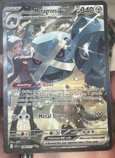 Steven's Metagross ex - 289/217 ME: Ascended Heroes (ASC) SIR English picture