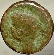 14BC-10BC Ancient Roman Coin Emperor Octavian Augustus Julia Traducta Genuine picture