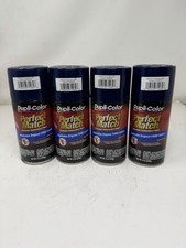 Duplicolor BFM0340 (4-Pack), Perfect Match Aerosol Paint for Ford KM, Royal Blue picture