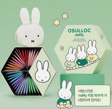 OSULLOC x Miffy Weekend Tea Time Set 32 Tea Bags + Keyring Pouch Korean Authenti picture