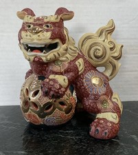 Vintage Japanese Kutani Shishi Foo Dog Guardian Lion Brocade Ball Porcelain 6.5