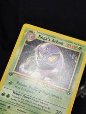 Koga's Arbok 25/132 Gym Challenge Regular picture