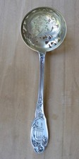 RARE Antique German 800 Silver Powdered Sugar Sifter Spoon Gilt Bowl 7 7/8