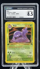 Muk #28 Non-Holo 1st Edition Fossil 1999 Pokemon CGC 8.5 ☠️ picture