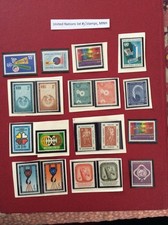 UNITED NATIONS NY 19 STAMPS MINT.30 YRS or OLDER.LOT #5.  picture