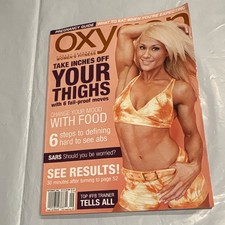 Oxygen Women's Fitness Magazine Sept 2003 