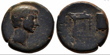 Augustus AE27 Asia Minor Q Sella Quaestoria Roman Provincial RPC 5410 picture