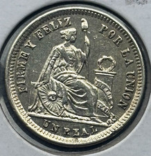 1860 Peru Un Real Silver Coin, Lima Mint Variety, KM#142, .900 Fine picture