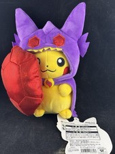 Pokemon Center Original Mega Sableye Poncho Pikachu Plush  Toy 2015 Japan picture