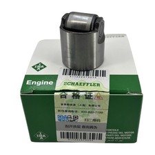INA High Pressure Fuel Pump Cam Follower Lifter 06H109311B For VW AUDI 1.8T 2.0T picture
