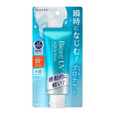 [US Seller] NEW Version KAO Biore UV Aqua Rich Watery Essence SPF50+PA++++ 70ml picture