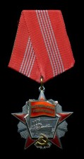Soviet Russian USSR WWII Medal Order of the October Revolution picture