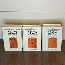 Mao’s Road to Power Revolutionary Writings 1912-1949 Volumes 1-3 HC Set Schram picture
