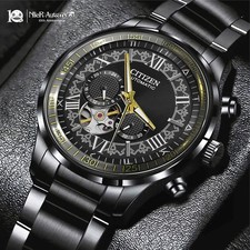 Nier: Automata 10th Anniversary Black Stainless Steel Watch picture