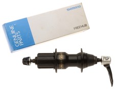 Shimano Silent Clutch FH-R080 Rear Hub HG 36h 135mm 9s QR Black VBrake NEW NOS picture