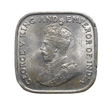 1920, Ceylon, 5 Cents, George V, UNC, Copper-Nickel, Lot [956] picture