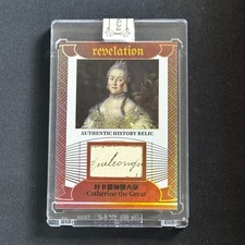 Catherine the Great 21/99 Eternal Revelation 2025 Celebrities Authentic Relic picture