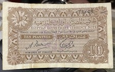 *RARE NO ENGLISH SN* 1940 Law 50 Egypt 10 Piastres Banknote picture
