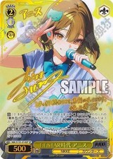 2026 Weiss Schwarz TCG NIKKE Anis NIK/S135-014 SP Signed Japanese Card NM！ picture