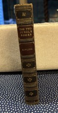 Rudyard Kipling Two Jungle Books 1926  Sangorski &Sutcliffe Fine Leather Binding picture