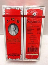1 pcs, Siang Pure Oil, Formula I, Peppermint, Menthol, 25CC, Relief of Dizziness picture