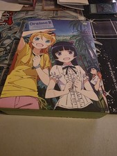 Oreimo Season 2 Limited Edition Complete Box Set DVD picture