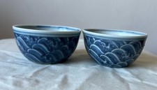 pair of chinese antique porcelain cup.  Ming Xuande, Dia 3 1/8 inches picture