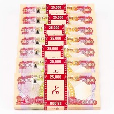 IRAQI DINAR 1/2 Million 500,000 20x 25,000 COA Guaranteed Uncirculated Iraq $$$$ picture