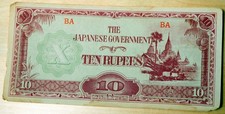 1942 - 1945 WWII BURMA MYANMAR OCCUPATION - JAPANESE GOVERNMENT 10 RUPEES picture