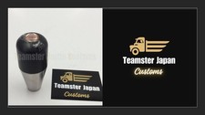 JDM FUJITA ENG OEM FEED Heavy Weight Combination Shift Knob From Japan picture