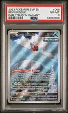 Iron Bundle 066 Paradox Rift Elite Trainer Box-Iron Valiant Pokemon PSA 8 picture