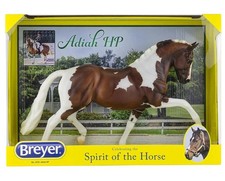 Breyer HORSE  1830 Adiah HP 9