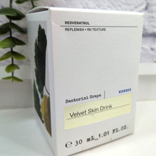 NIB😍Korres Santorini Grape Velvet Skin Drink 30ml/1.01oz Legit Greek Skincare picture