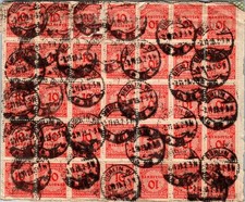 GERMANY 1923 POSTAL HISTORY INFLATION COVER MULT FRANK ADDR USA POSTMARK BERLIN picture