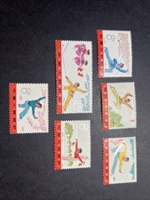 China PRC 1222-27  1975 Wushu (Kung Fu) Exercises China Post T.7 Full Set picture
