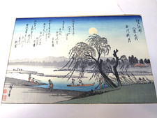 Utagawa Hiroshige Japanese Villagers Fishing print Ink Painting Signed picture