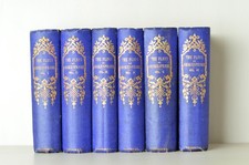 Antique Complete Plays of William Shakespeare 1866 Ticknor & Fields -  5