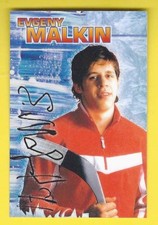 2005-06 Russian Hockey Fanclub Evgeny Malkin /50 picture