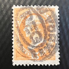 1870-1880 U.S. 15C STAMP DANIEL WEBSTER WITH REGISTERED NEW YORK OVAL SON CANCEL picture