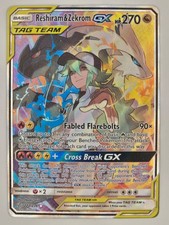 Reshiram & Zekrom GX (Full Art) 222/236 Sm-Cosmic Eclipse Holo picture