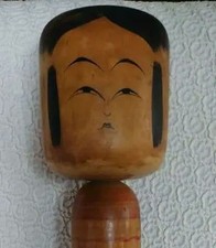 Sato Fumio Togatta Kokeshi Doll 45cm Traditional Hand Painted Collectible 15+ picture