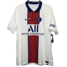 Nike Paris Saint-Germain Soccer Game Jersey Vaporknit Match Away Men XL New picture