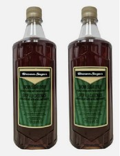 SBUX  (2 pack) - Brown Sugar Syrup Coffee Flavoring, picture