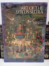 Art of the Lotus Sutra Japanese Buddhist Art Masterpieces Sutra Calligraphy HC picture