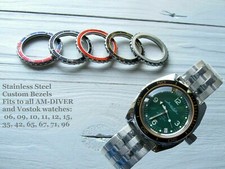 The Gearwheel Vostok Watch Bezel Custom Amphibia & Komandirskie Stainless Steel picture