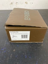 Brizo Litze HL7539-PN: TempAssure Thermostatic Valve & Diverter Handle Kit picture