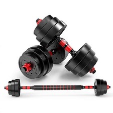 Adjustable Dumbbells, 10/20/ 30/ 40KG (23/44/67/89LB) 2IN1 SET - PVC AND CEMENT picture