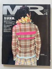 Mr. High Fashion 2002 Magazine picture