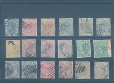 CEYLON 1872-1880 used Victoria stamps - CC watermark picture