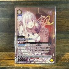 Re:Zero Union Arena #27 Emilia Signature SR** English  picture